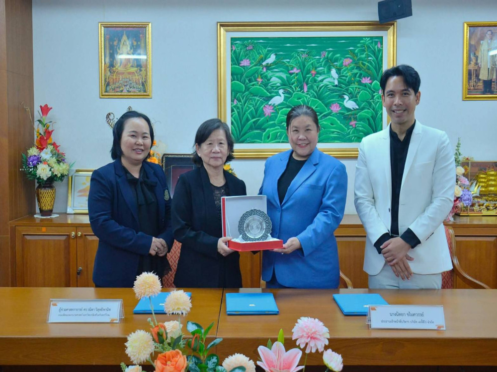 คณะพยาบาลศาสตร์ มหาวิทยาลัยศรีนครินทรวิโรฒ ลงนาม MOU ร่วมกับ บริษัท เอจี้ ฮีโร่ จำกัด